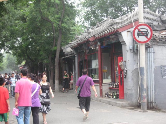 pechino_02