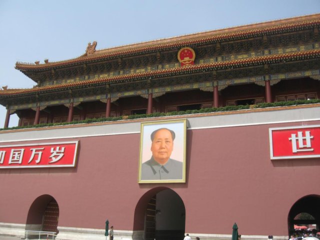 tienamenn_mao