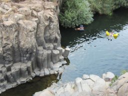 yehudiya